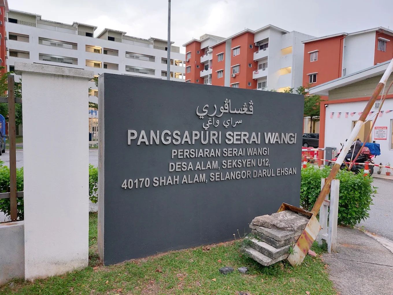 Medium Cost Apartment @ Nego Price - Image 1