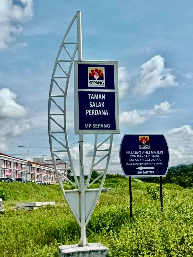 Double Storey Terrace, Taman Salak Perdana, Sepang. (Ready Tenanted) - Image 2