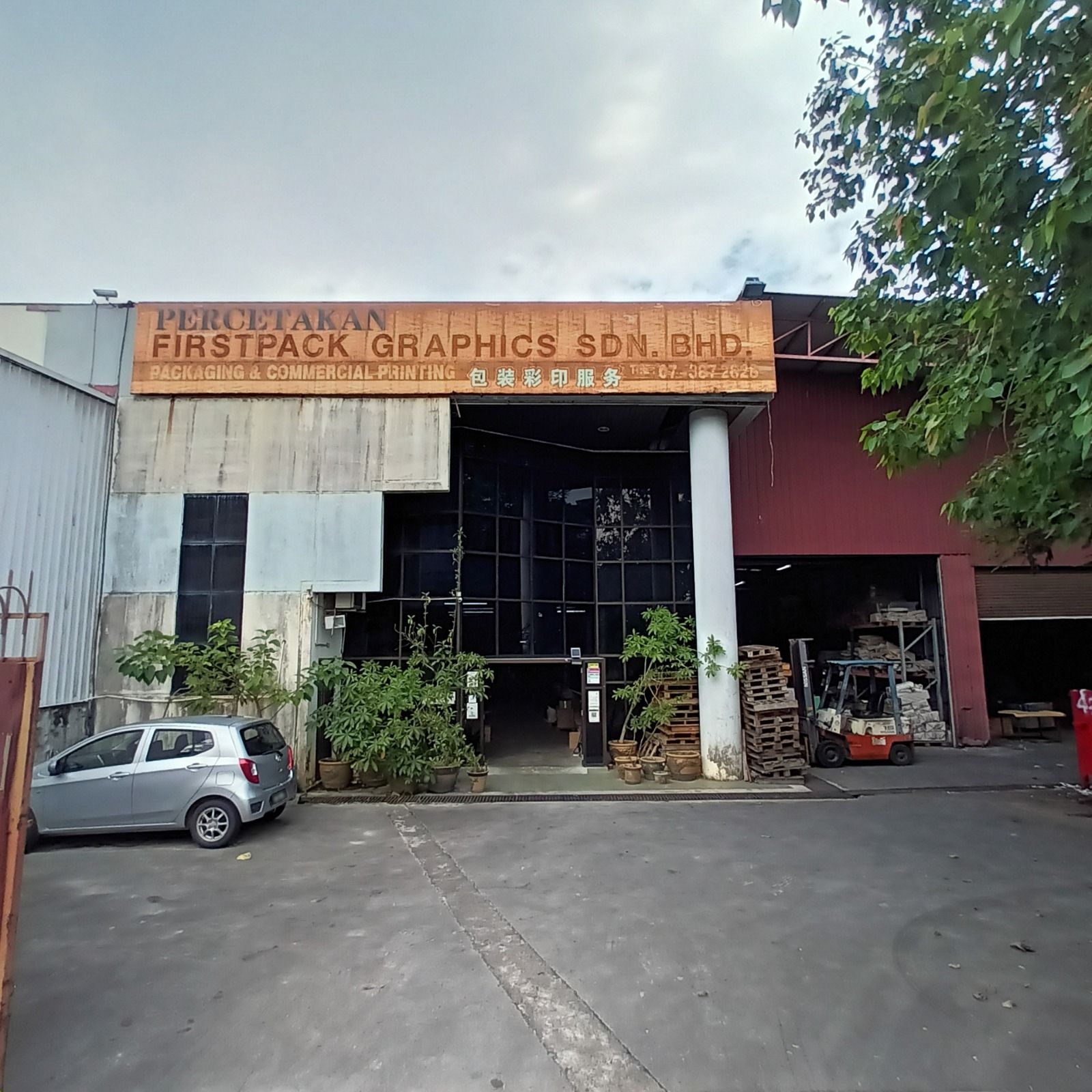 Corner lot factory by the main road with extra electrical supply. - Image 4