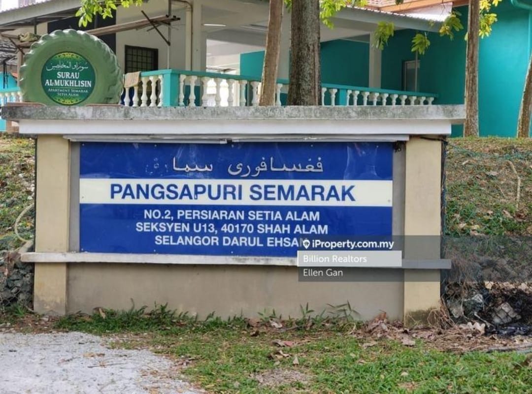 APARTMENT SEMARAK SETIA ALAM | RM1,000/MONTH - Image 1