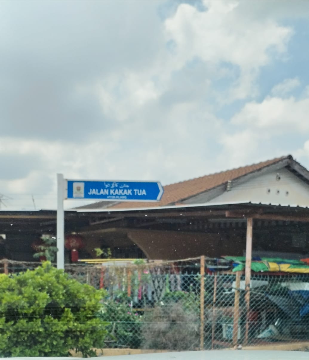 Klang Taman Eng Ann 1 storey linked house - Image 2
