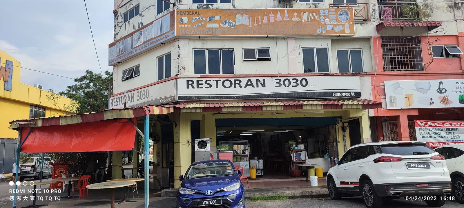 Spacious Apartment Main Road Frontage - Image 8
