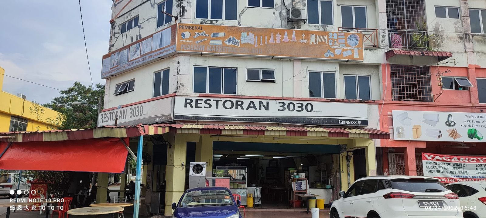Spacious Apartment Main Road Frontage - Image 9